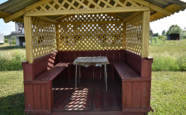 Приватна садиба Grey House