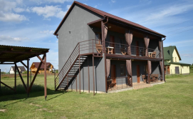 Приватна садиба Grey House