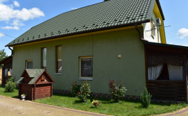 Котедж Світанок