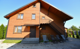 Комплекс для відпочинку Лазурний берег