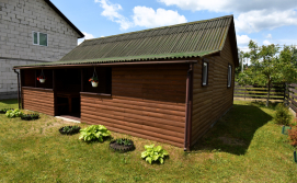 Котедж Затишна Оселя