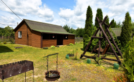 Котедж Затишна Оселя