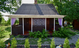 Приватна садиба "Зелений шум"