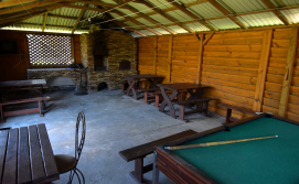 Приватна садиба У Коваля