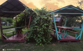 Приватна садиба Надія