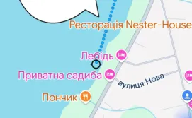 Човен на прокат, екскурсії на острів, риболовля.
