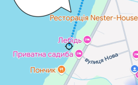 Човен на прокат, екскурсії на острів, риболовля.