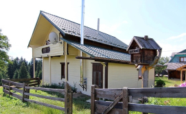 Котедж Гірський Краєвид