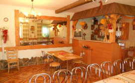 Приватна садиба "Евгеніка-Аратта"