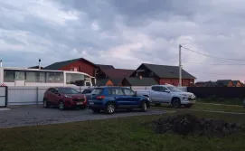 стоянка