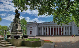 Дерибасовская улица