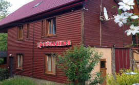 Гостьовий будинок Над Тисою