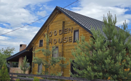 Котедж Wooden House