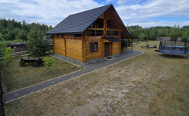 Котедж Wooden House