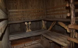 Приватна садиба Гостинна Хата