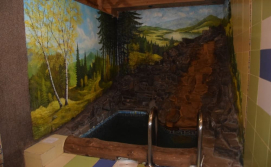 Приватна садиба Гостинна Хата