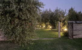 Приватна садиба На Срібному березі