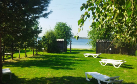 Приватна садиба На Срібному березі