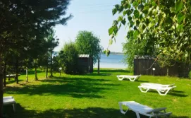 Приватна садиба На Срібному березі