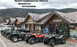 Котедж Котеджі-зруби Явірник