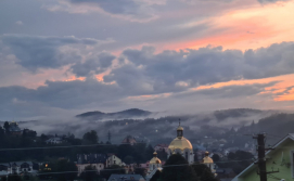 Готель "Едельвейс"