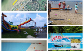 Приватний сектор Гостинний Світязь