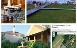 Будиночок дерев'яний Світязь