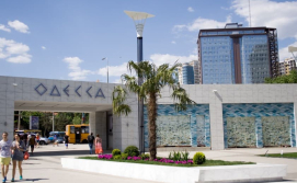 Одеса - відпочинок