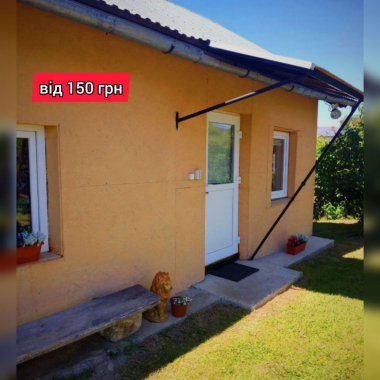 Приватний сектор