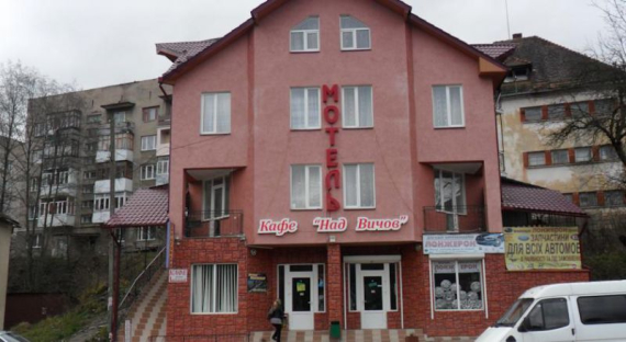 Мотели