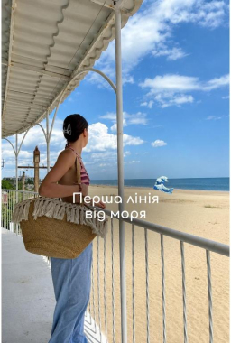 Бази відпочинку Бази відпочинку