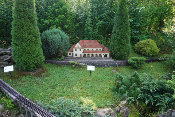 Парк-музей «Карпати в мініатюрі»