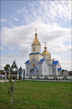 Храм Святого Миколи Чудотворця