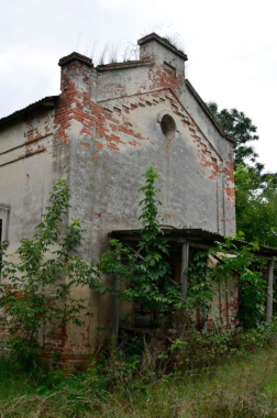 Усадьба Гутовских