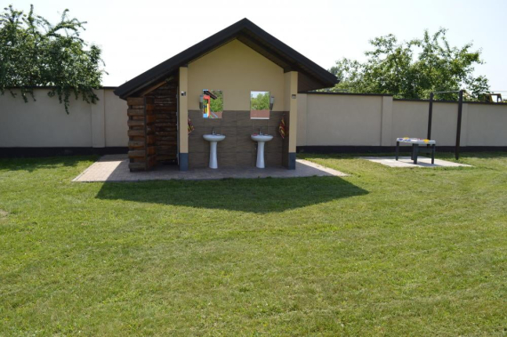 Приватна садиба Сонячна №11