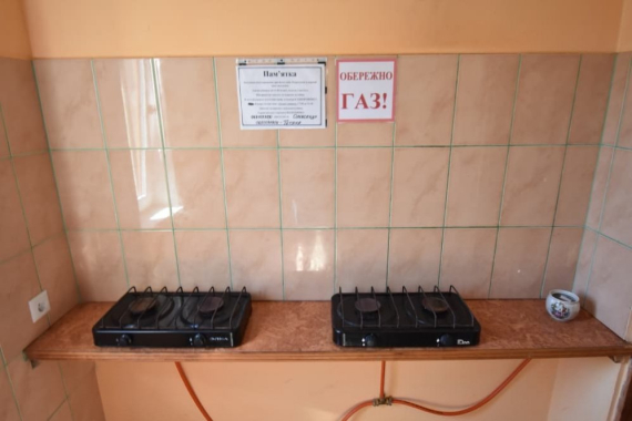 Тримісний зі зручностями Тримісний зі зручностями