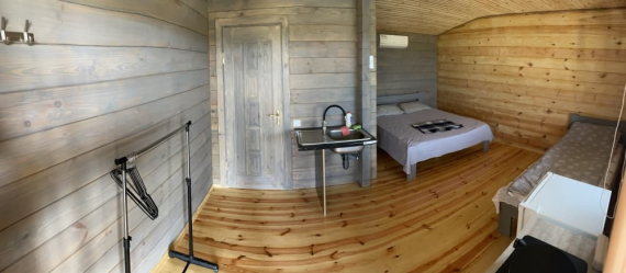 Тримісний Тримісний