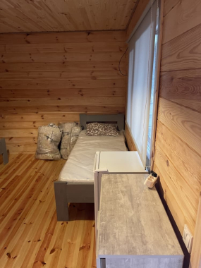 Тримісний Тримісний