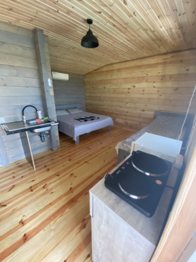 Тримісний Тримісний