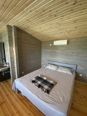 Тримісний Тримісний