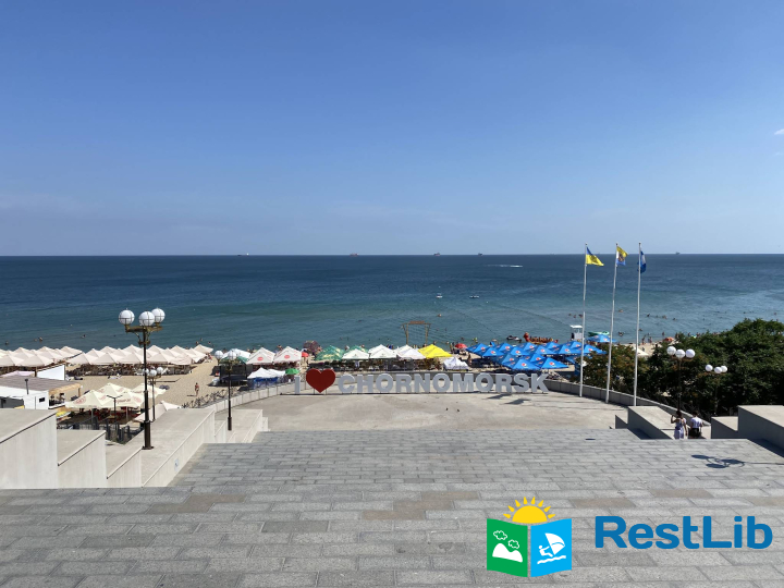 Чорноморськ відпочинок