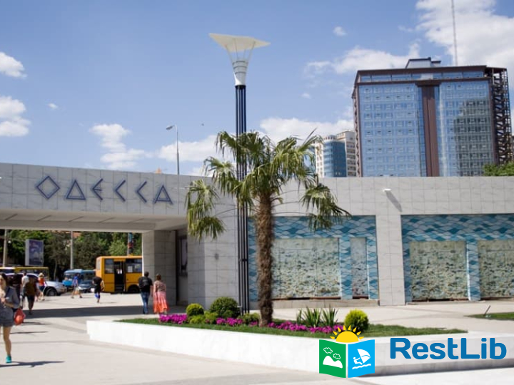 Одеса - курорт Одеса - відпочинок